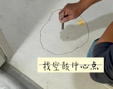 龙港瓷砖空鼓维修公司分享砂料配比不正确在瓷砖铺贴过程中可能导致以下问题